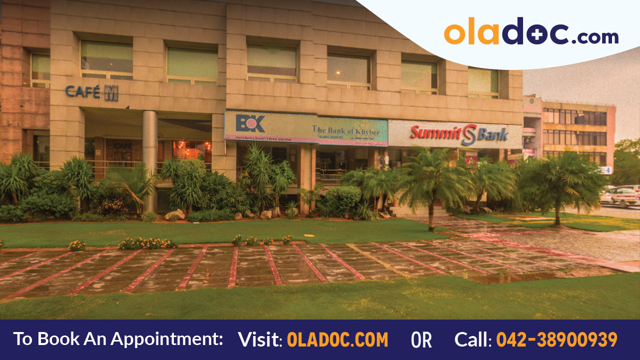 Main Entrance of Maroof International Hospital Islamabad